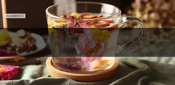 不同的身體癥狀分別該喝什么茶？-3