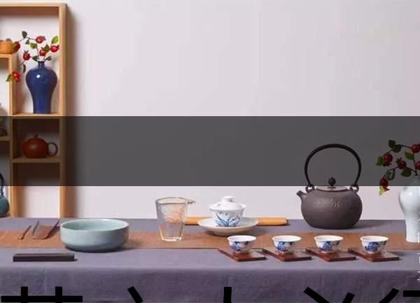 愛茶之人必須注意的10個喝茶細(xì)節(jié)！-1