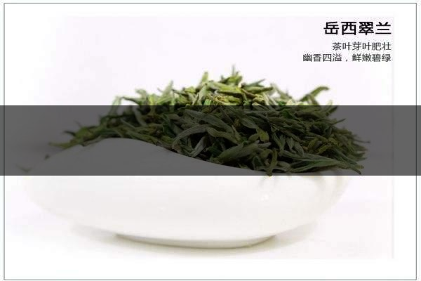 中國(guó)前二十名茶，你又知道幾種-11-1