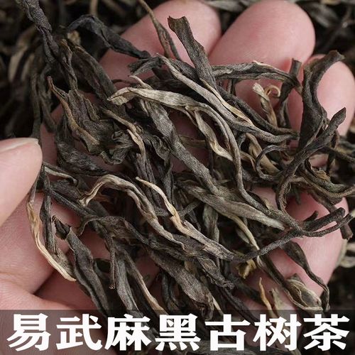 2022年麻黑古樹春茶特點(diǎn)？