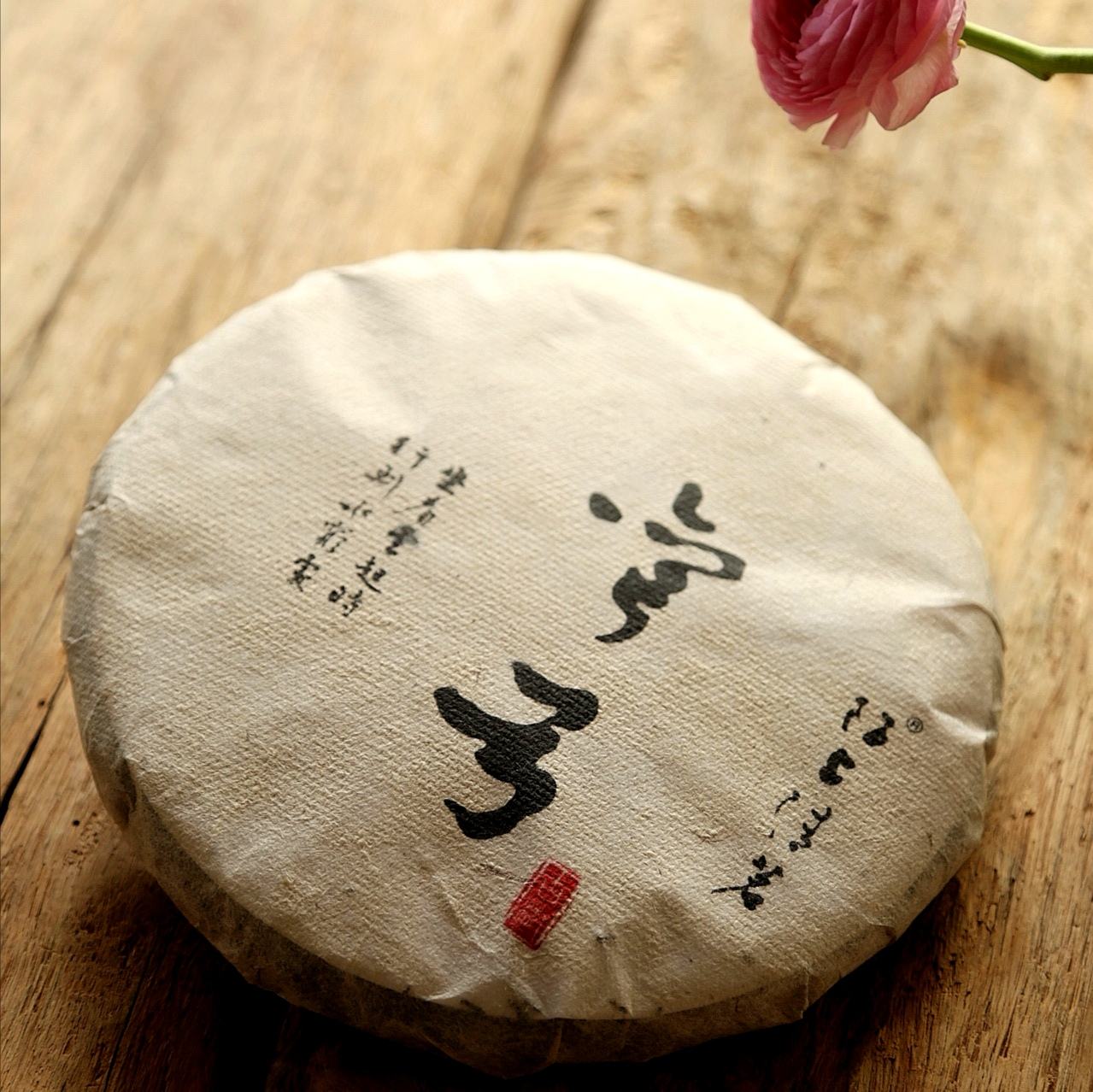 2022年彎弓古樹春茶價(jià)格？