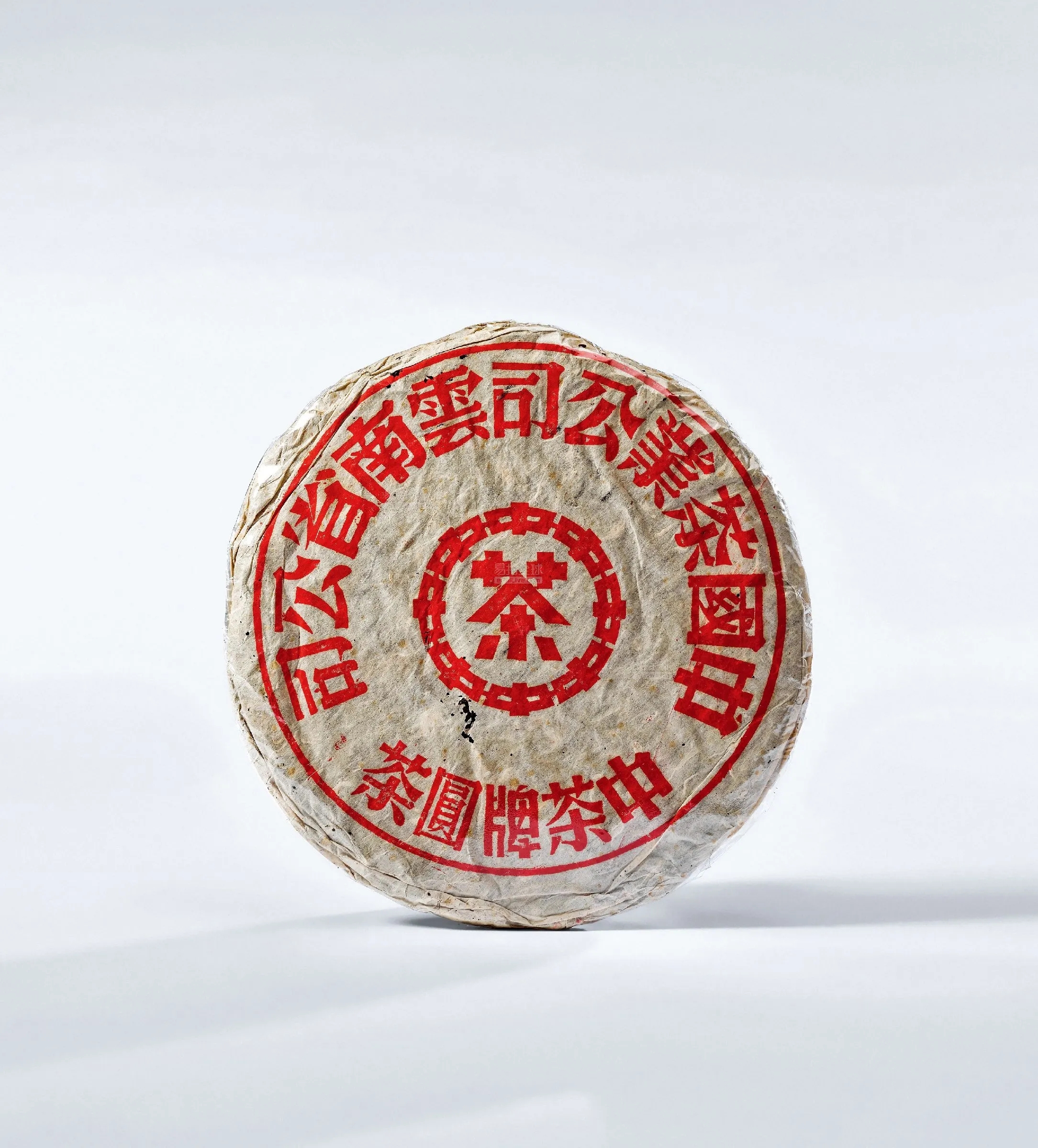 2022年普洱茶餅怎么看年份？