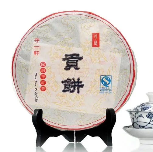 守一軒的普洱茶怎么樣？