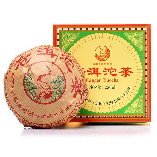 下關(guān)普洱茶怎么樣？