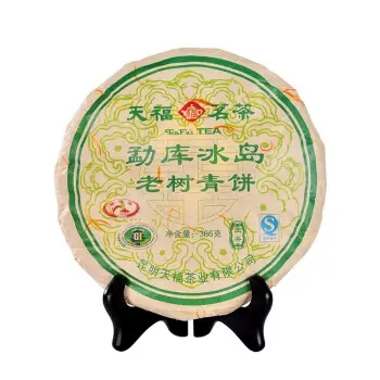 天福普洱茶怎么樣?