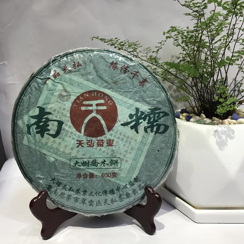 天弘普洱茶怎么樣？
