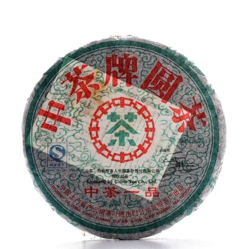 昆明茶廠普洱茶怎么樣？