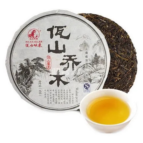 佤山映象普洱茶怎么樣？