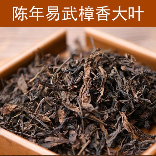 糯香普洱小沱茶，濃濃糯香你喝過嗎？