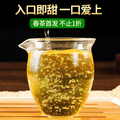 2023新班章古樹春茶多少錢一公斤？