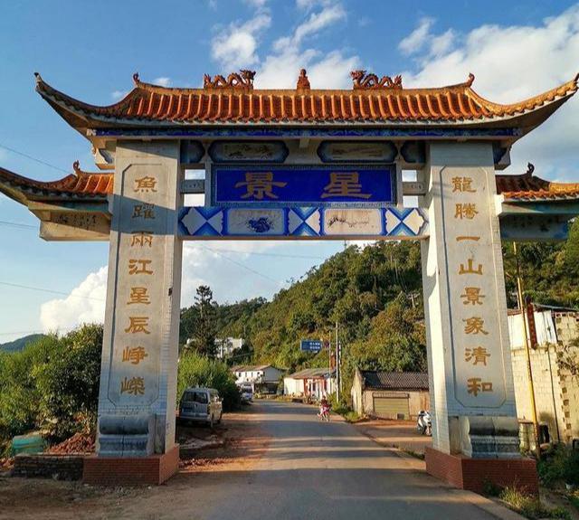 2023年鳳凰窩古樹(shù)春茶口感怎么樣？