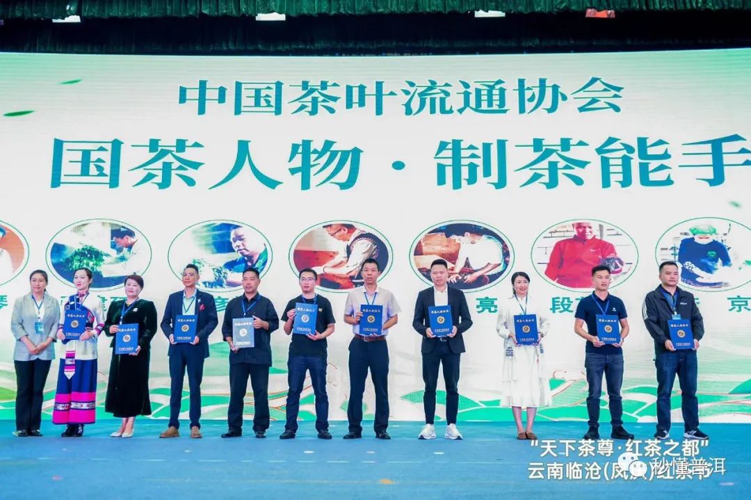 陳財(cái)制茶：制茶工藝，普洱茶行業(yè)的生死線