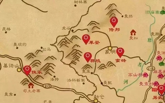 2025年蠻磚古樹春茶品質(zhì)如何？